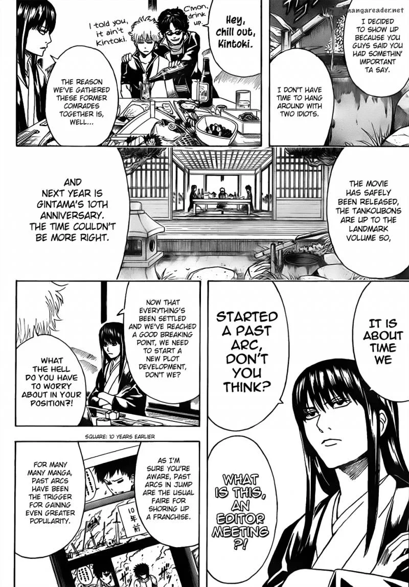 Gintama Chapter 452 page 4