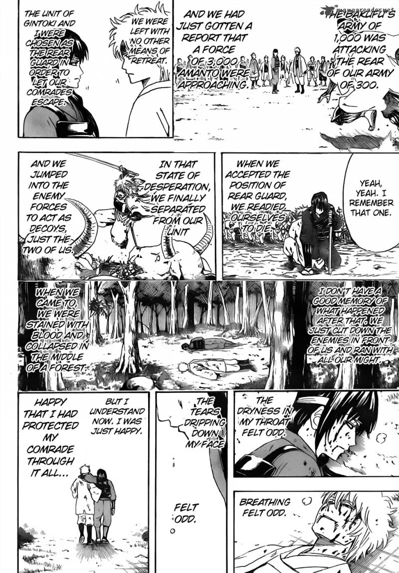 Gintama Chapter 452 page 14