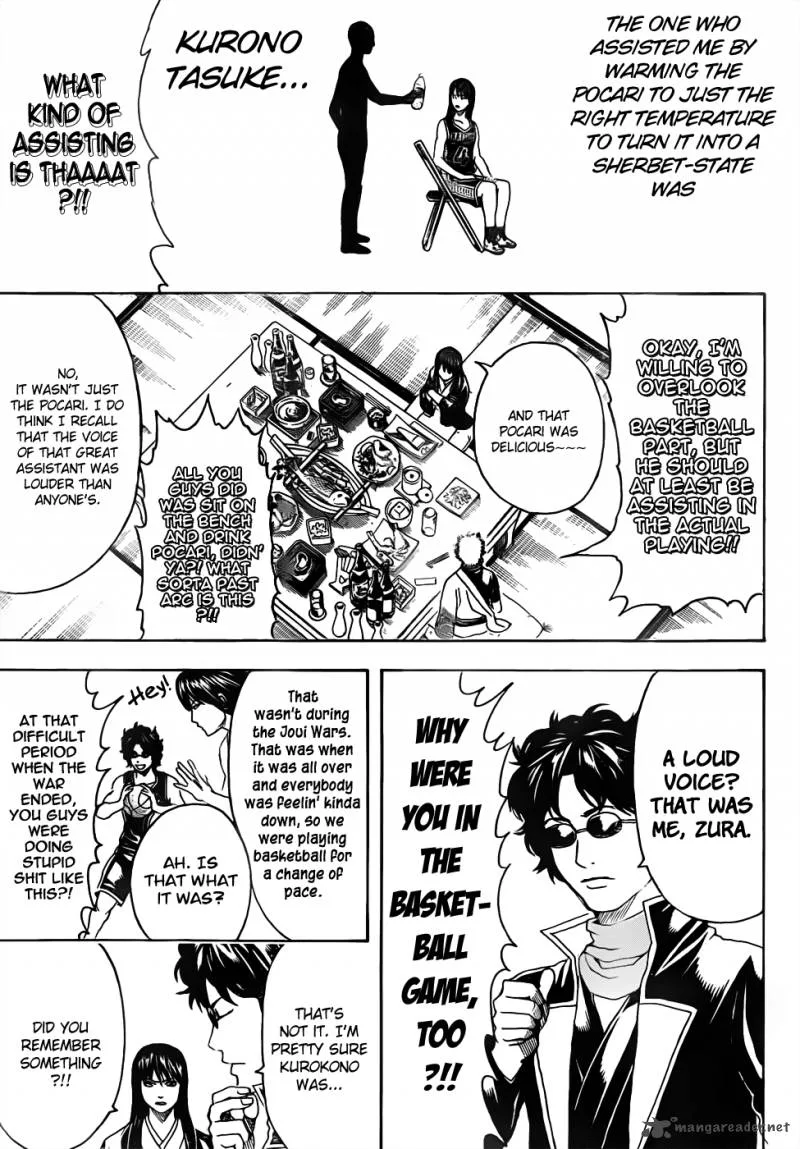 Gintama Chapter 452 page 11
