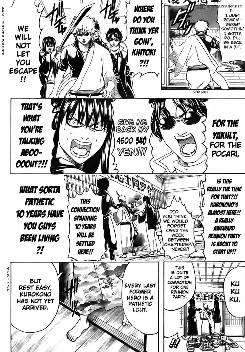 Gintama Chapter 453 page 2