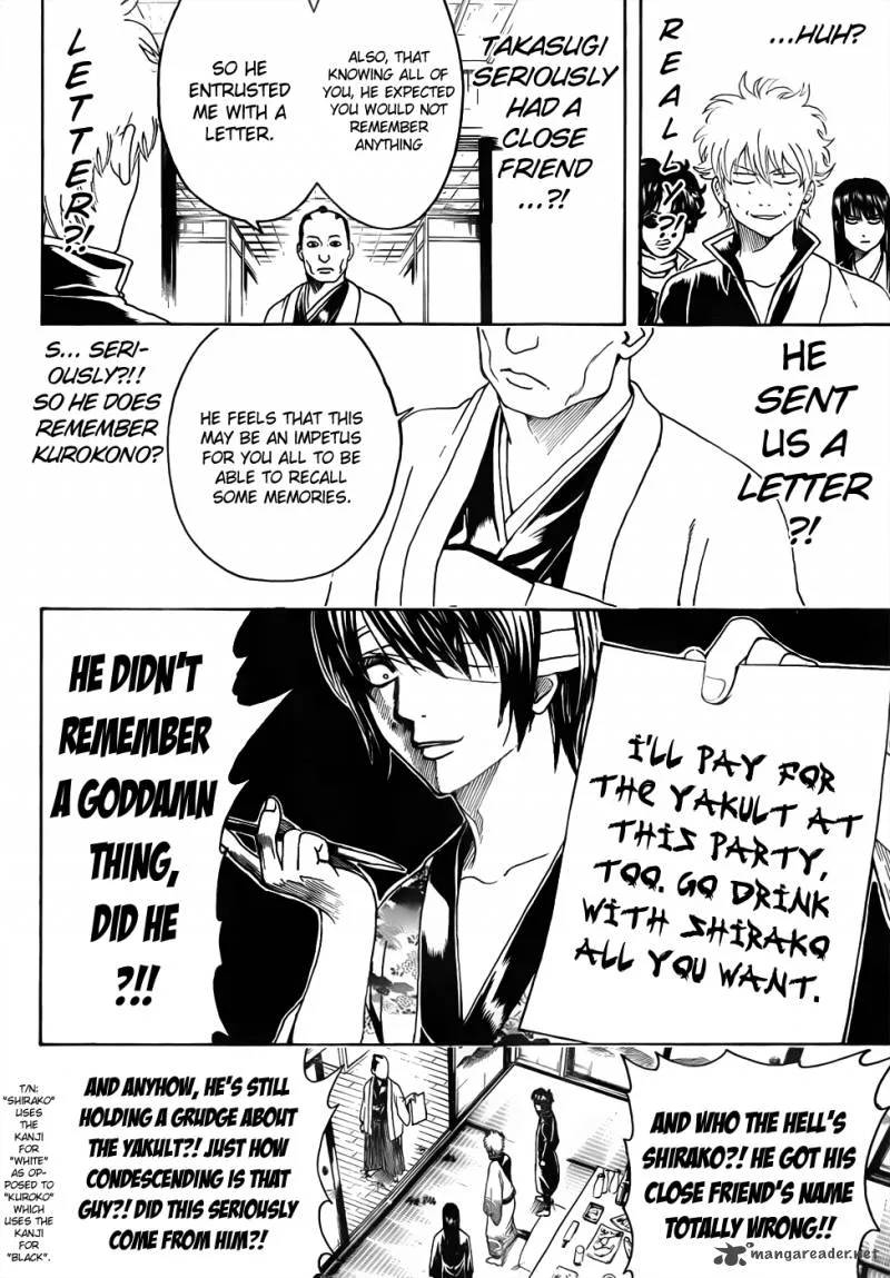 Gintama Chapter 453 page 6