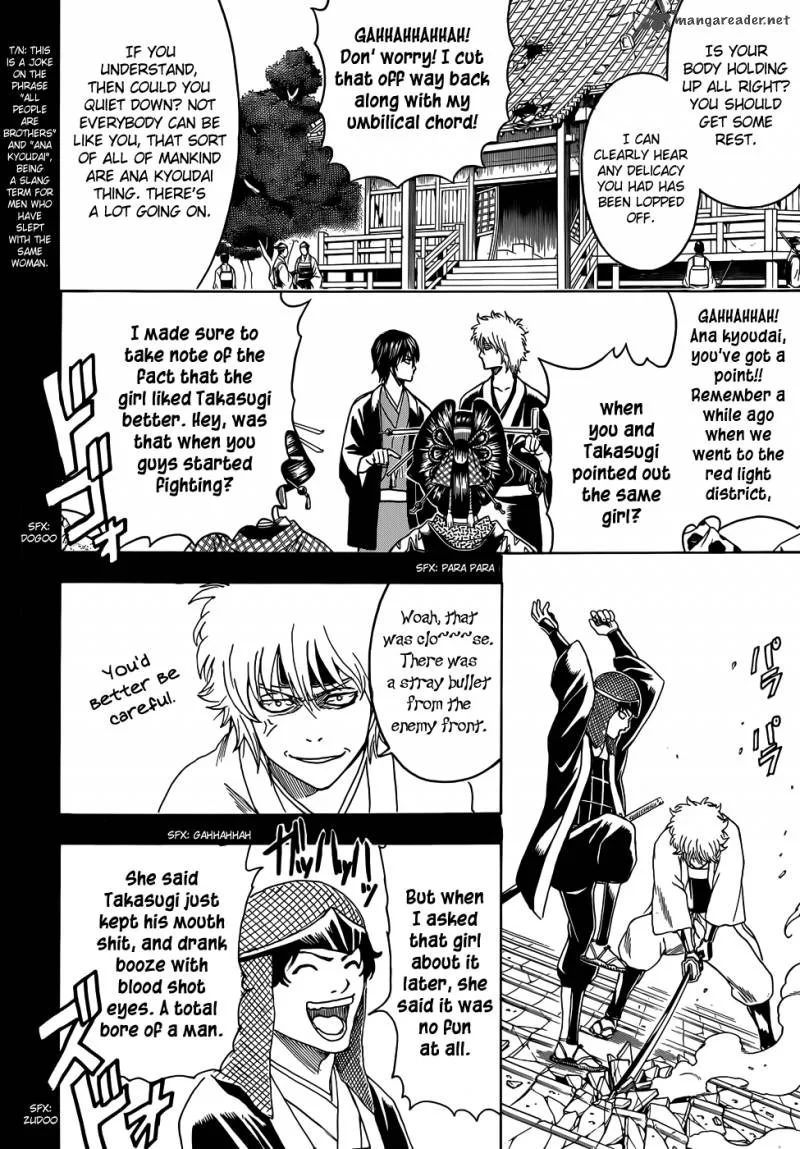 Gintama Chapter 453 page 12