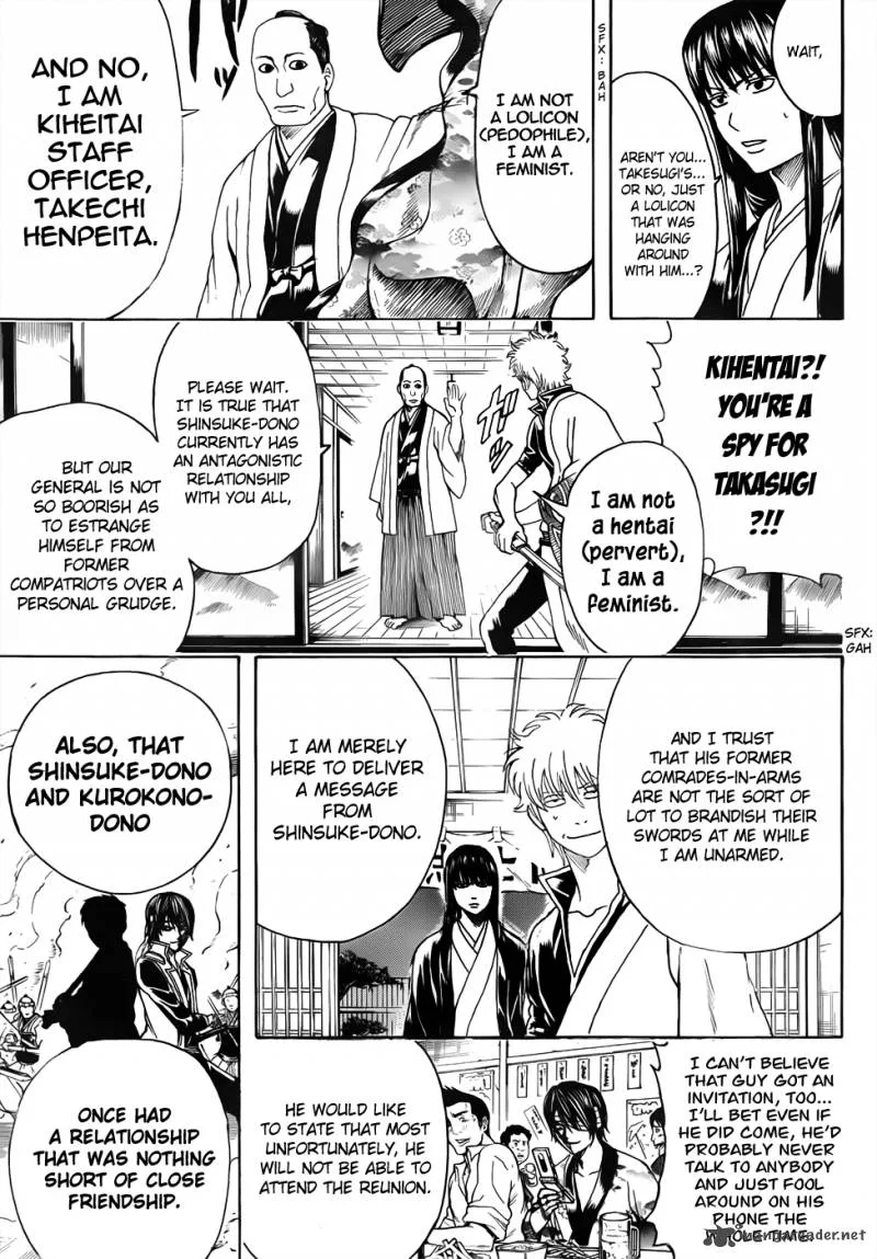 Gintama Chapter 453 page 5