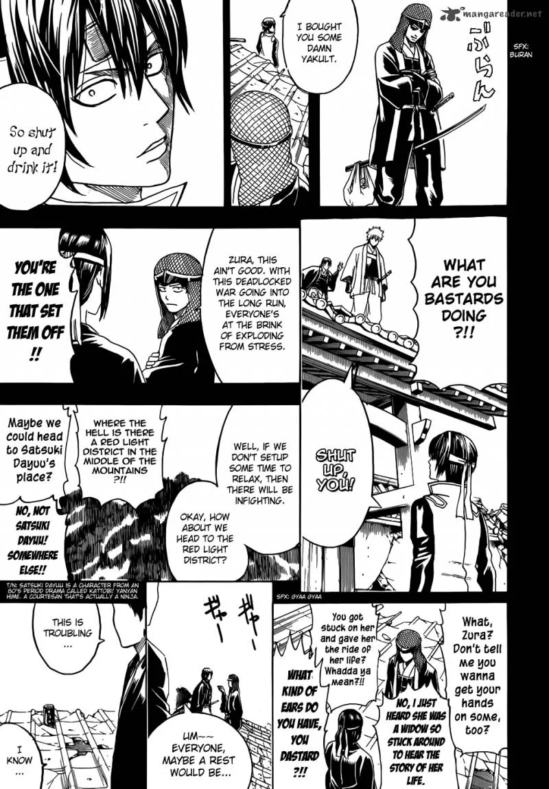 Gintama Chapter 453 page 13