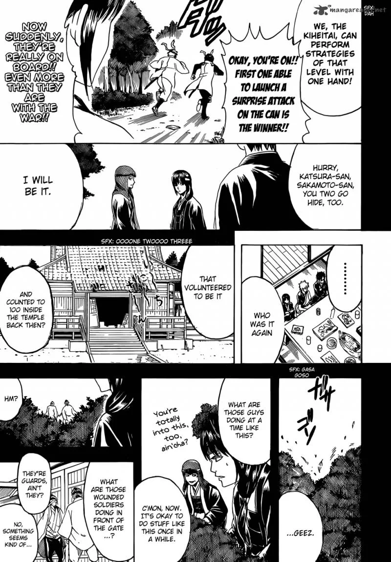 Gintama Chapter 453 page 15