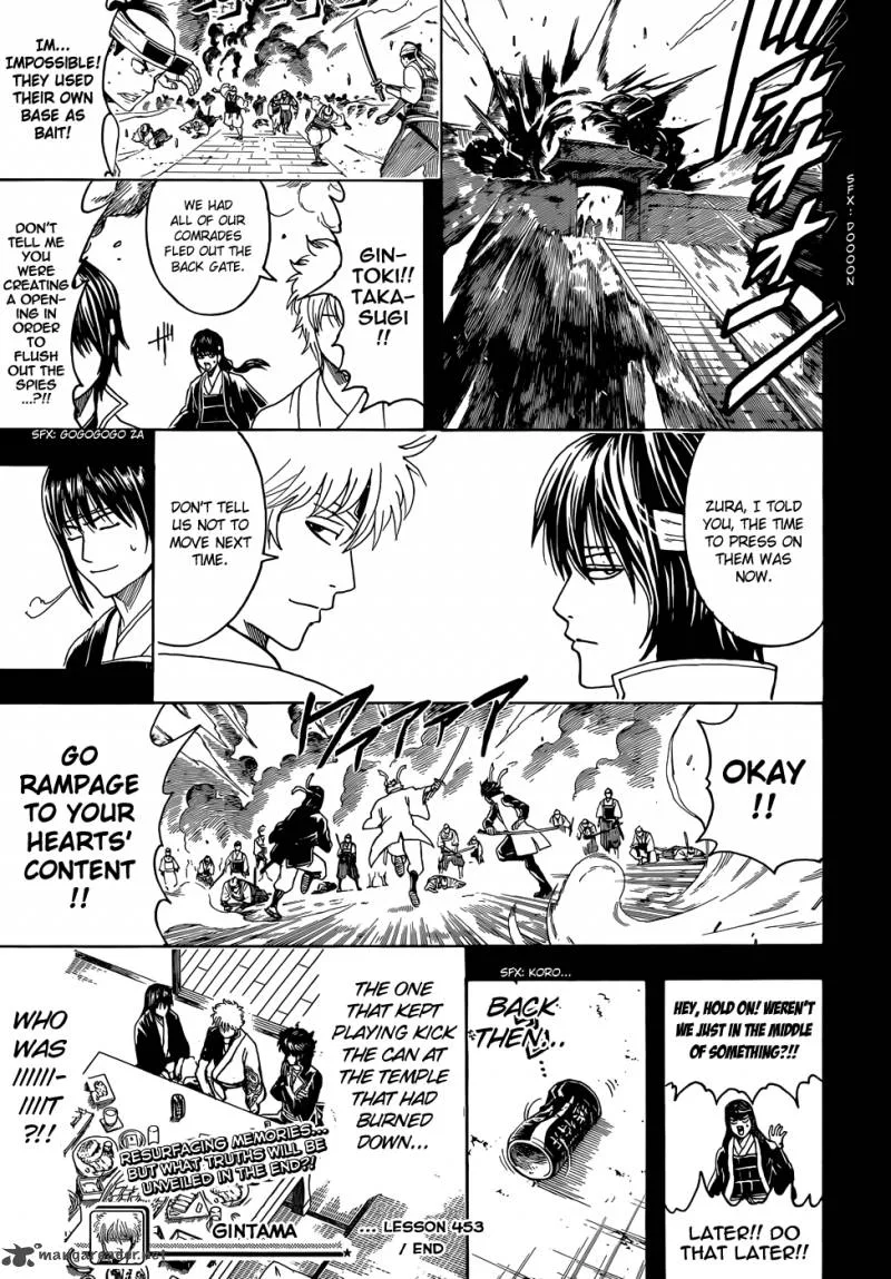 Gintama Chapter 453 page 17