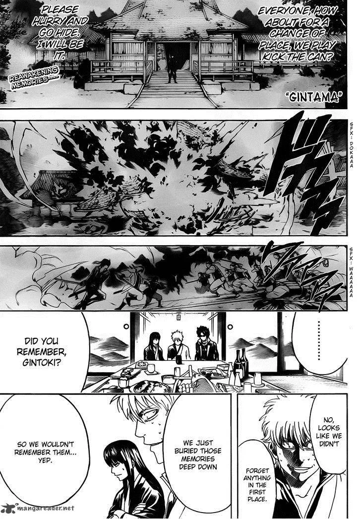 Gintama Chapter 454 page 1