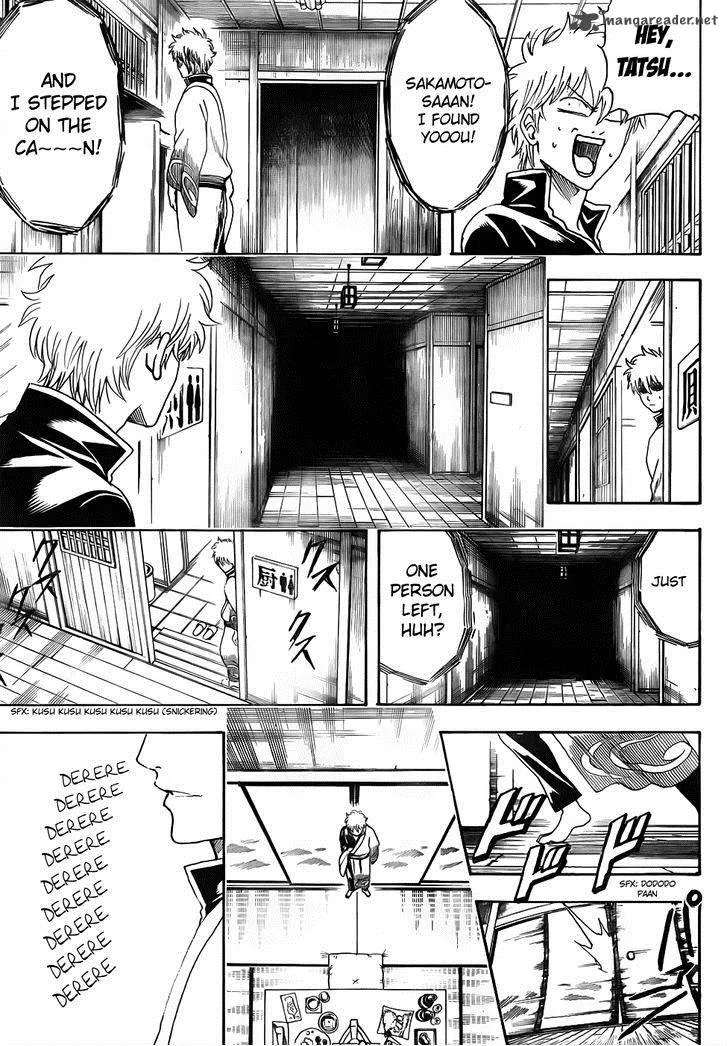 Gintama Chapter 454 page 7