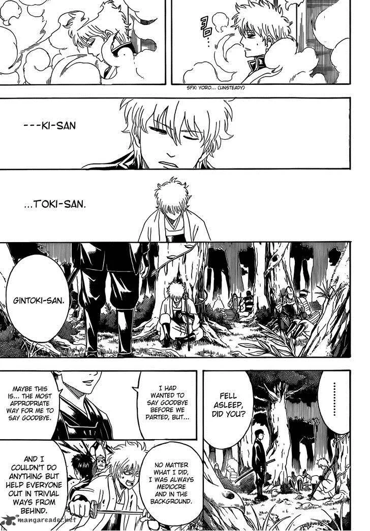 Gintama Chapter 454 page 13