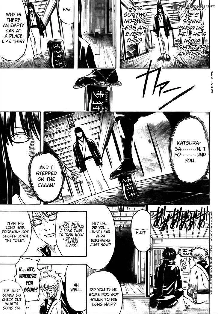 Gintama Chapter 454 page 5