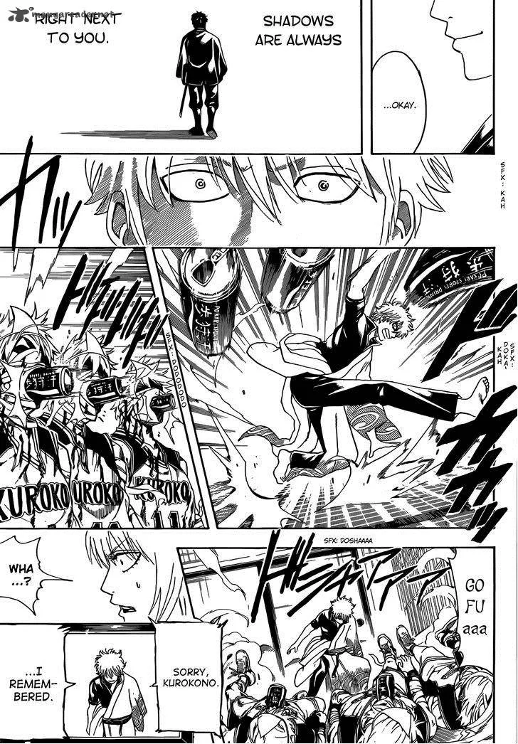 Gintama Chapter 454 page 15