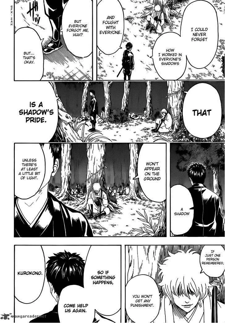 Gintama Chapter 454 page 14
