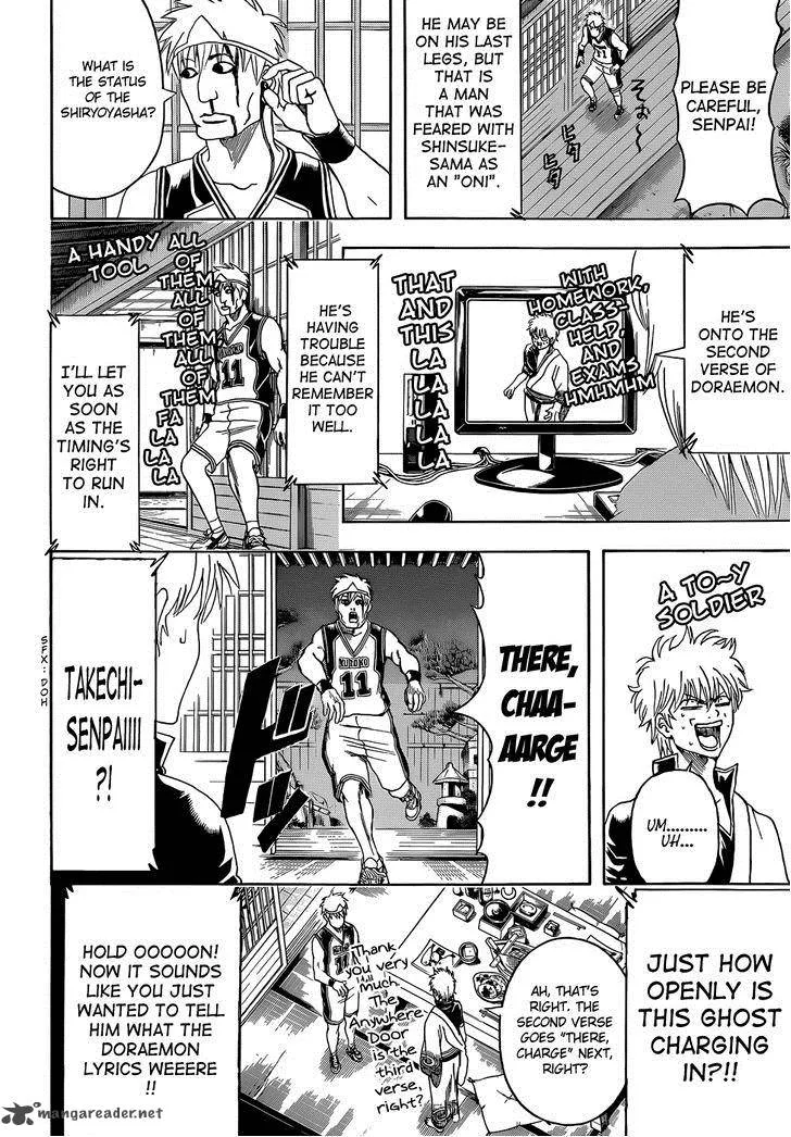 Gintama Chapter 454 page 10