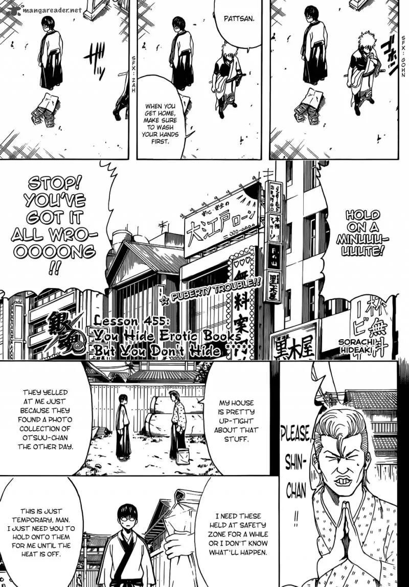 Gintama Chapter 455 page 3