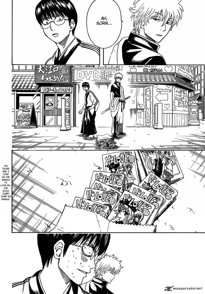 Gintama Chapter 455 page 2