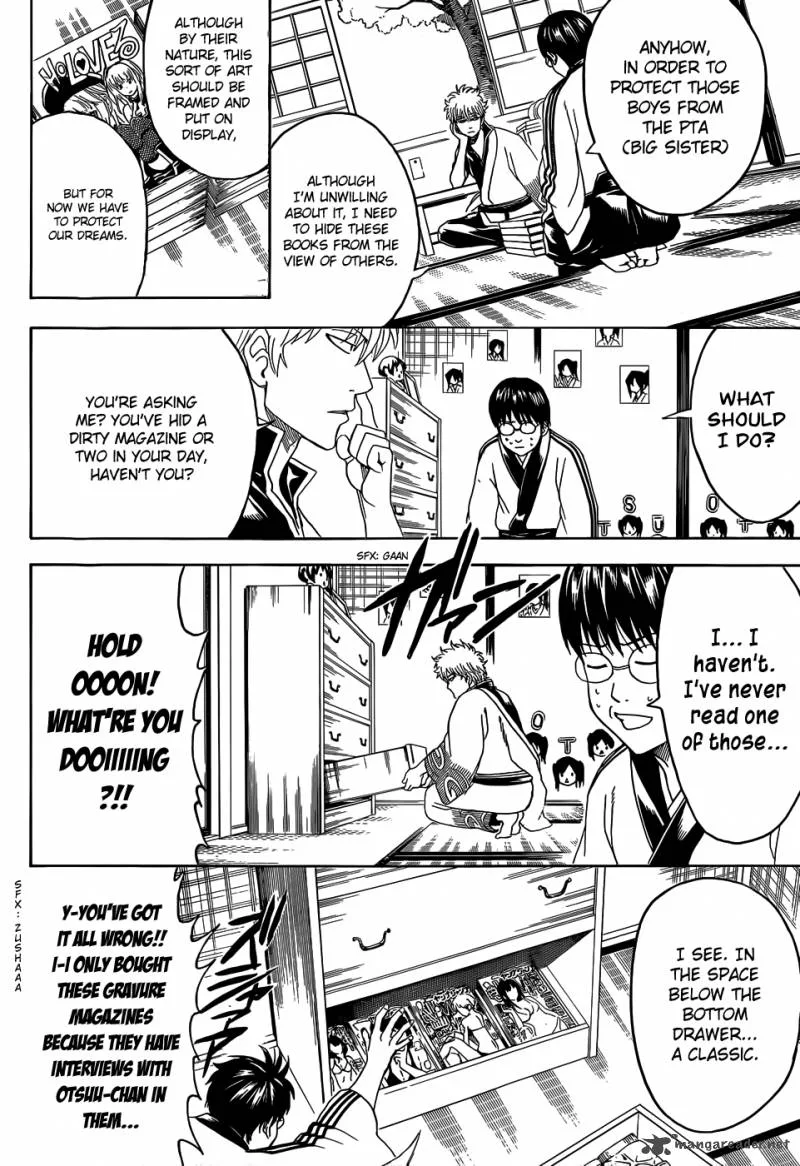 Gintama Chapter 455 page 5