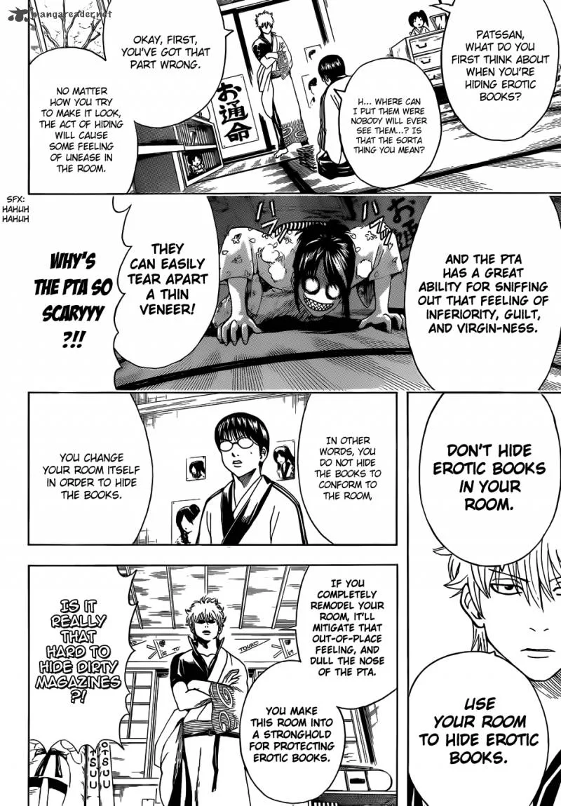 Gintama Chapter 455 page 7