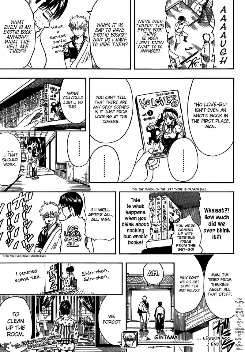 Gintama Chapter 455 page 16