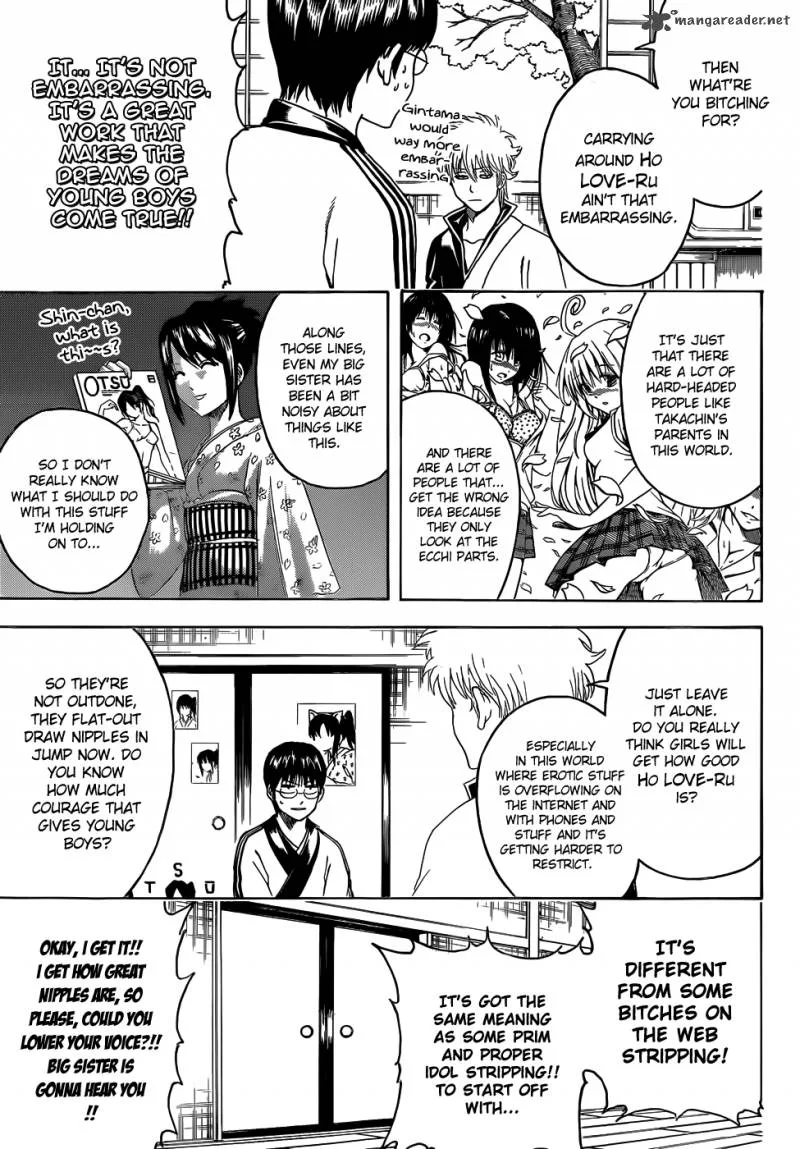 Gintama Chapter 455 page 4