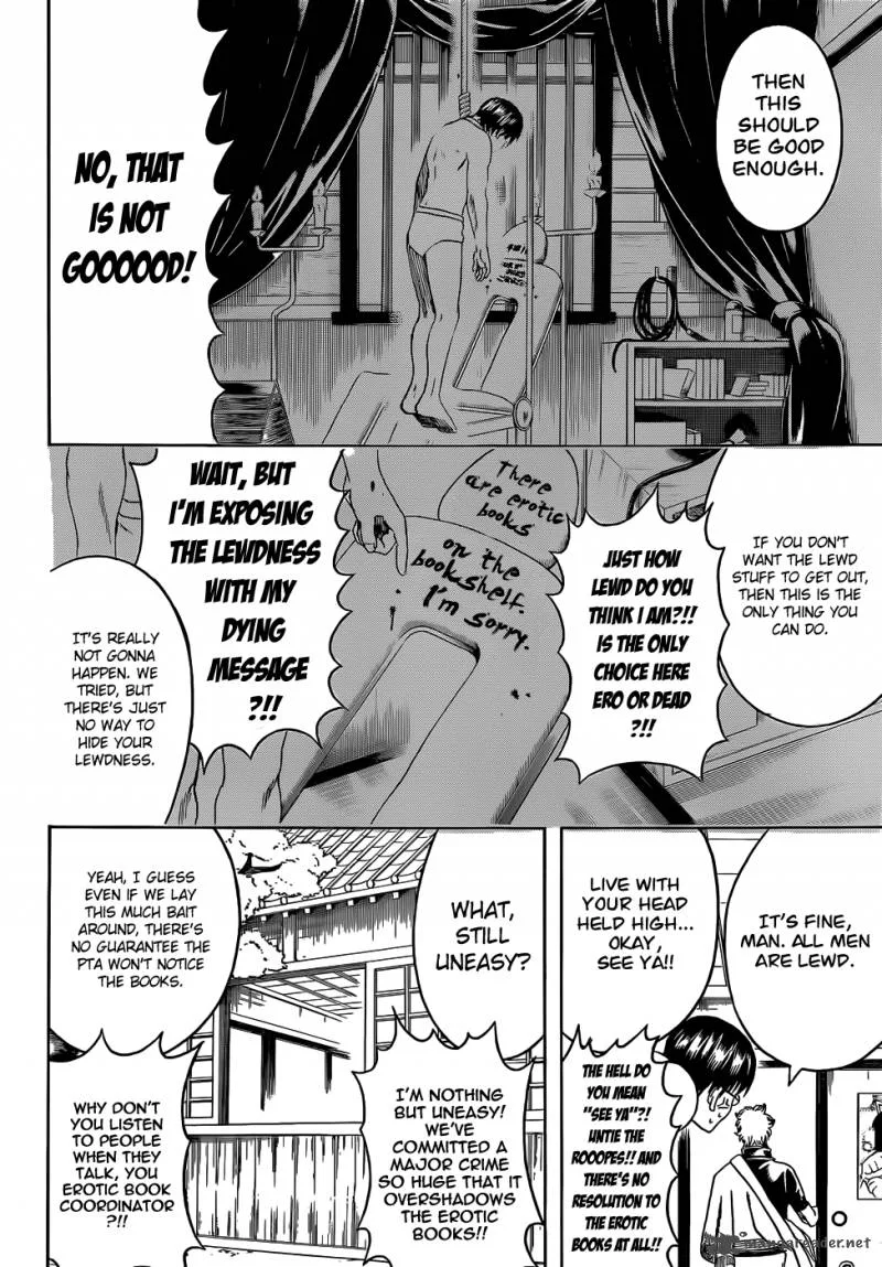 Gintama Chapter 455 page 11