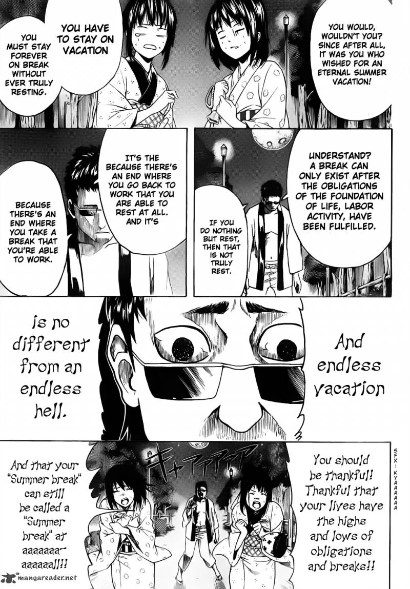 Gintama Chapter 456 page 3