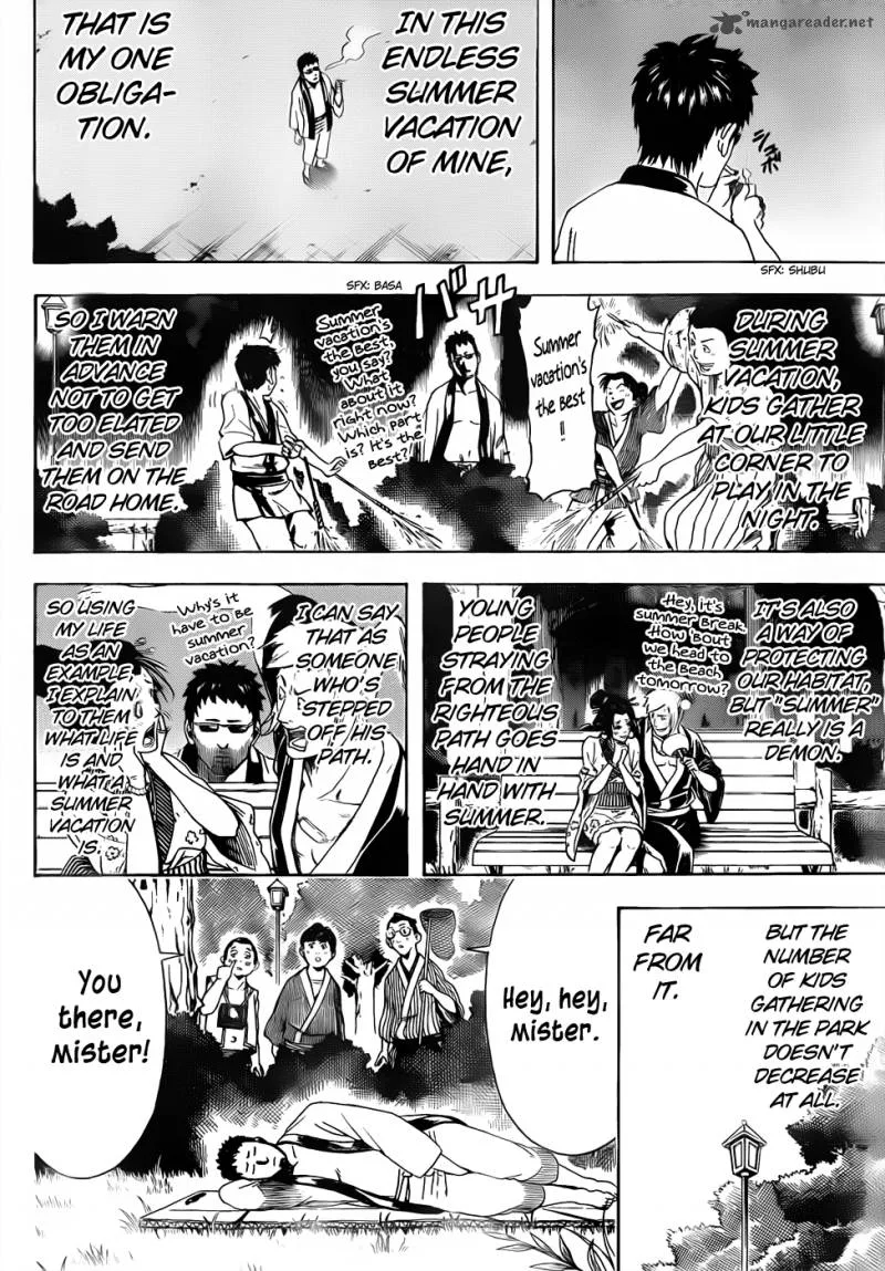 Gintama Chapter 456 page 4