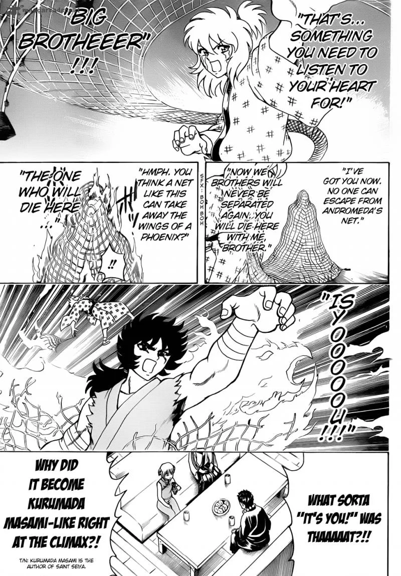 Gintama Chapter 456 page 9