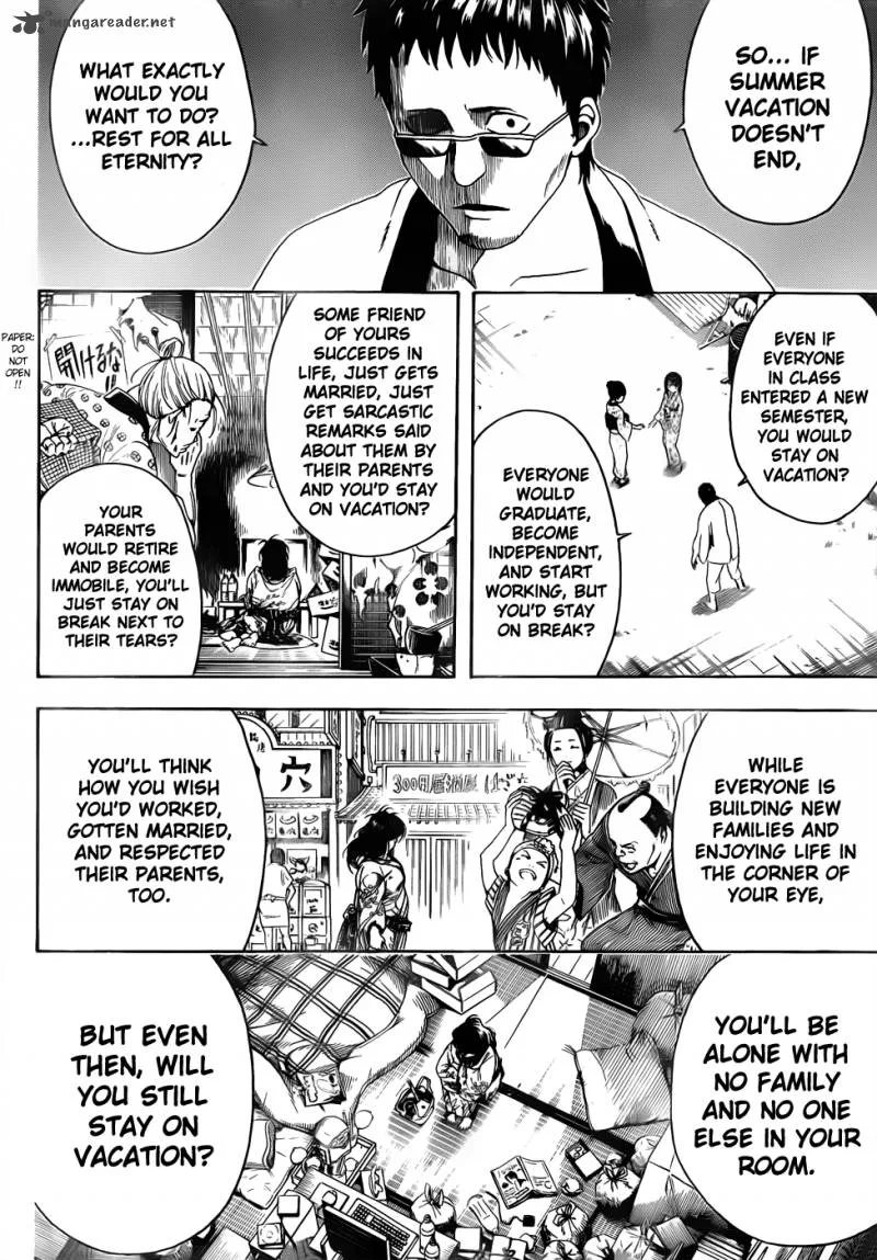 Gintama Chapter 456 page 2