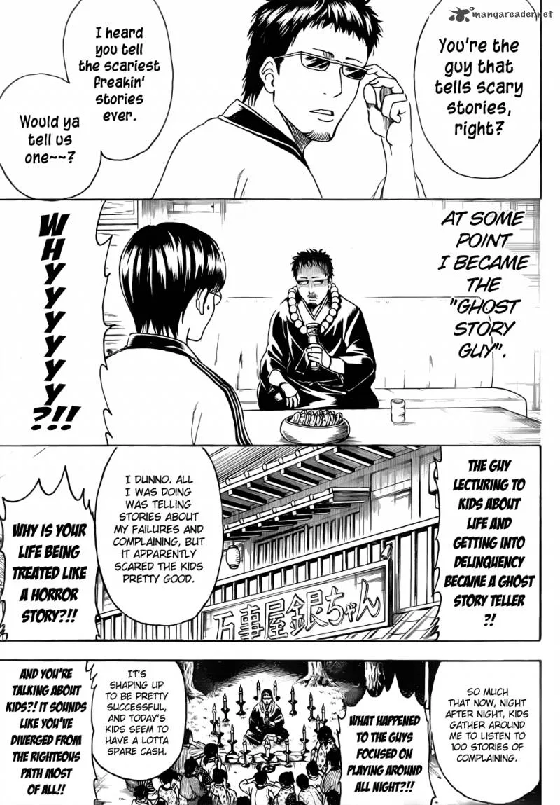 Gintama Chapter 456 page 5