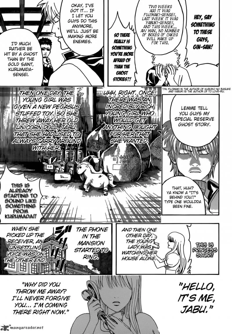 Gintama Chapter 456 page 13