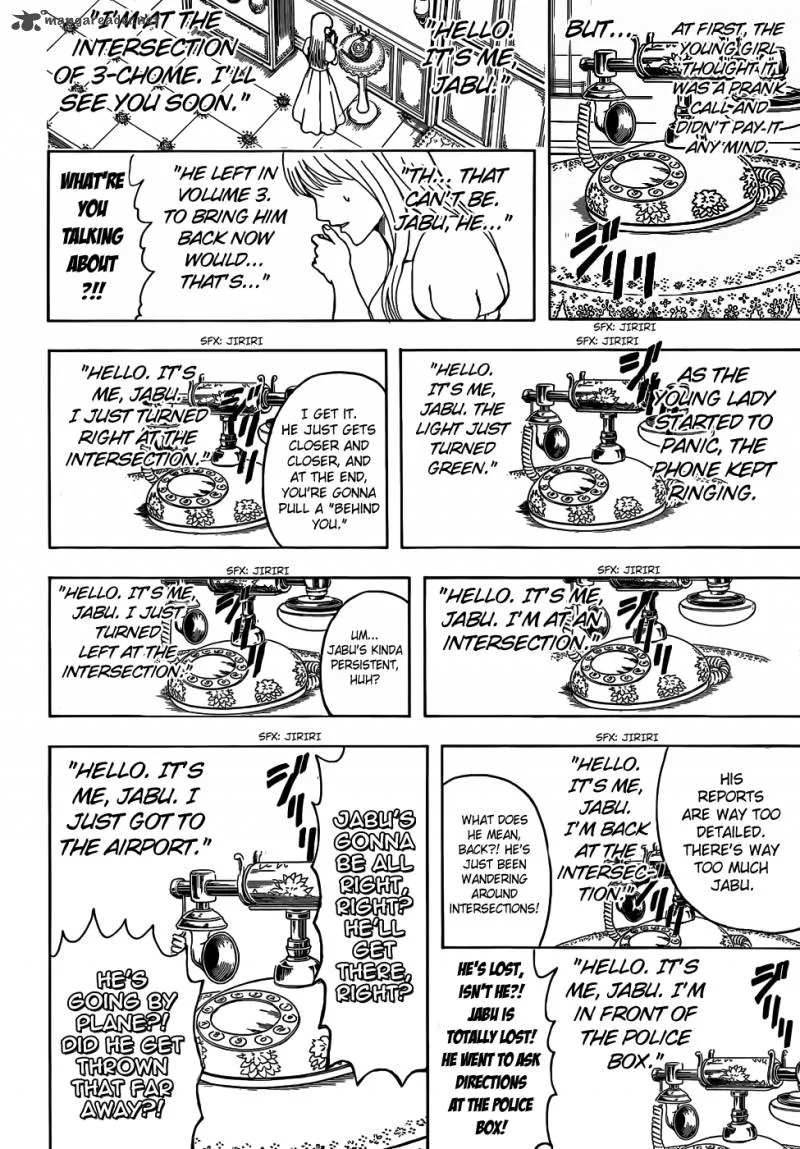Gintama Chapter 456 page 14