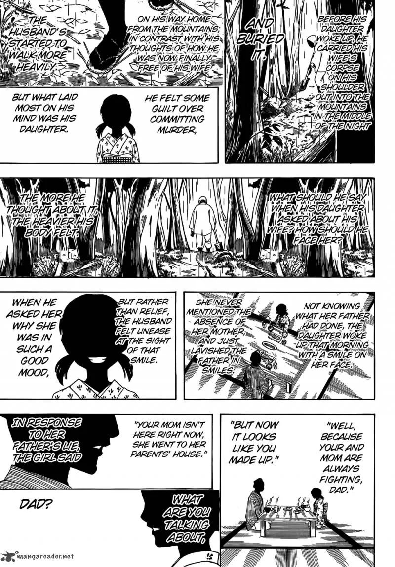 Gintama Chapter 456 page 11