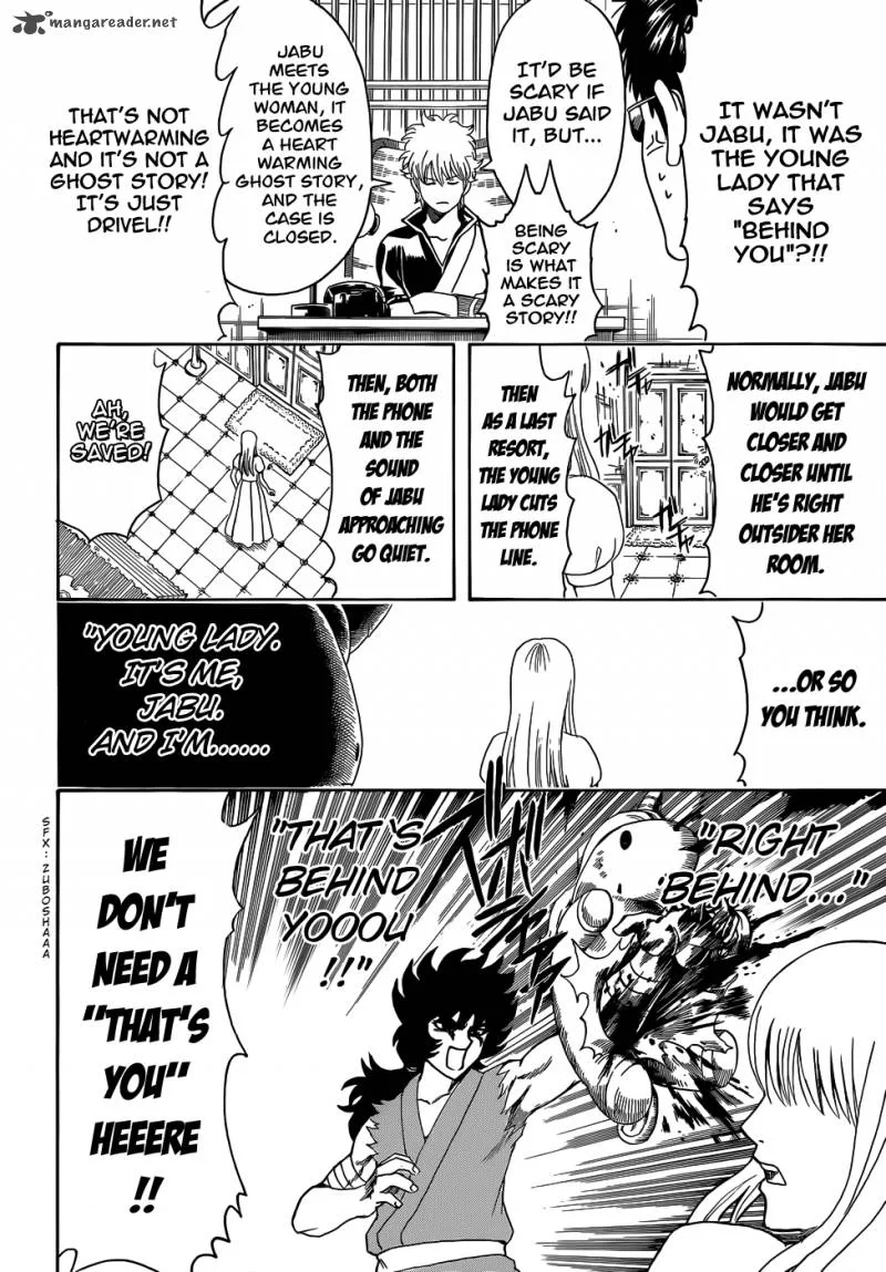 Gintama Chapter 456 page 16