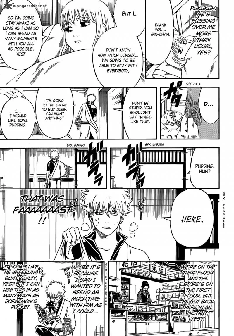Gintama Chapter 457 page 13