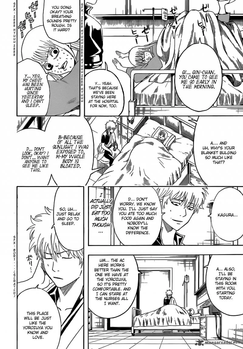 Gintama Chapter 457 page 12
