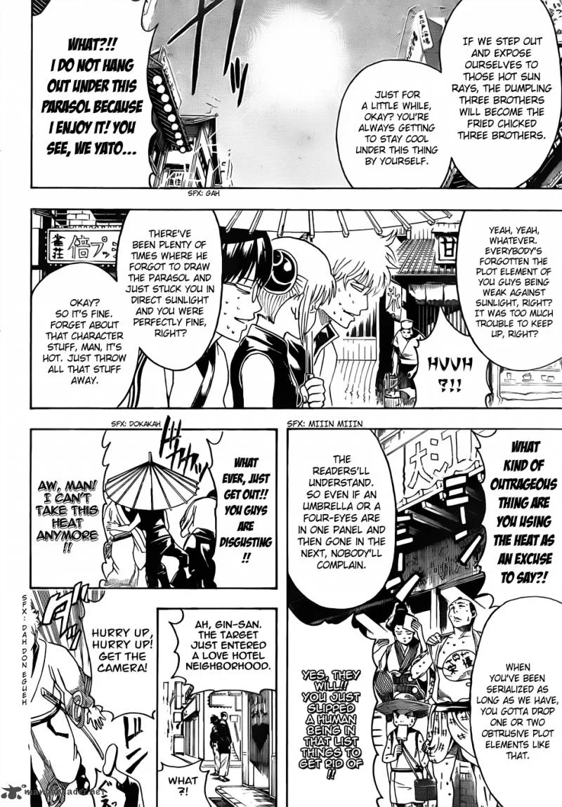 Gintama Chapter 457 page 2