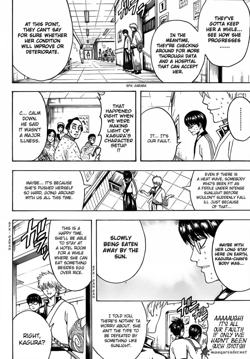 Gintama Chapter 457 page 6