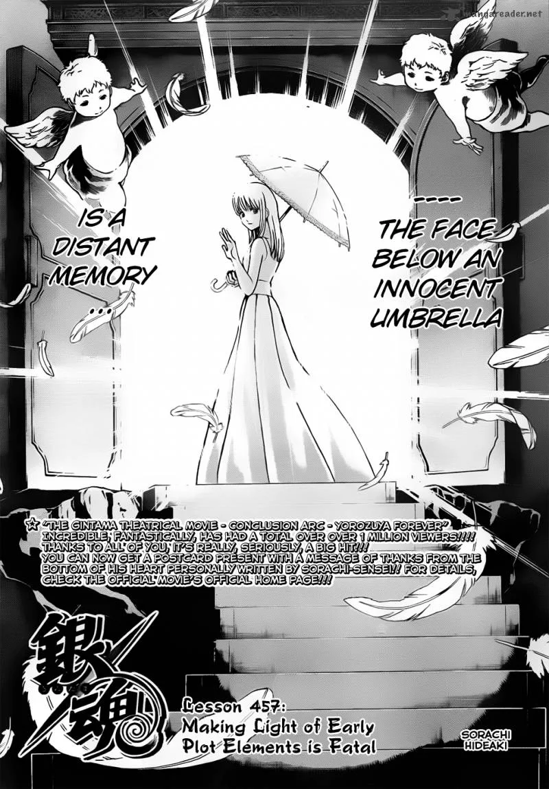 Gintama Chapter 457 page 4