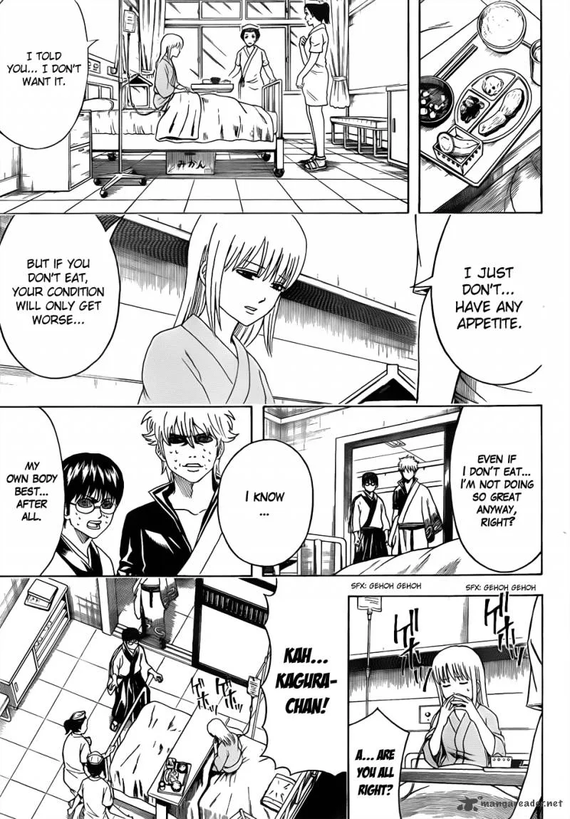 Gintama Chapter 457 page 7