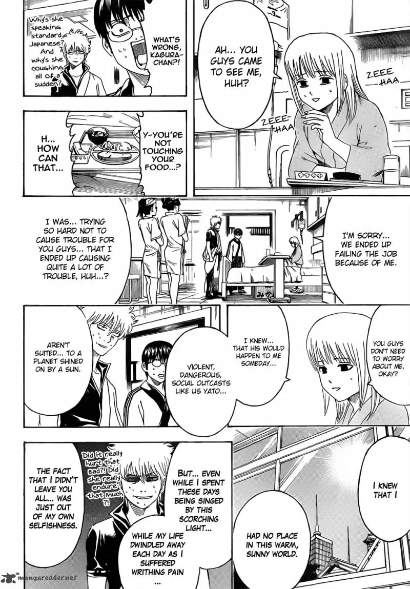 Gintama Chapter 457 page 8