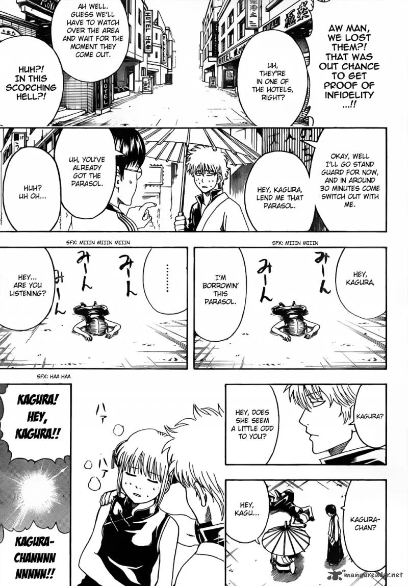 Gintama Chapter 457 page 3