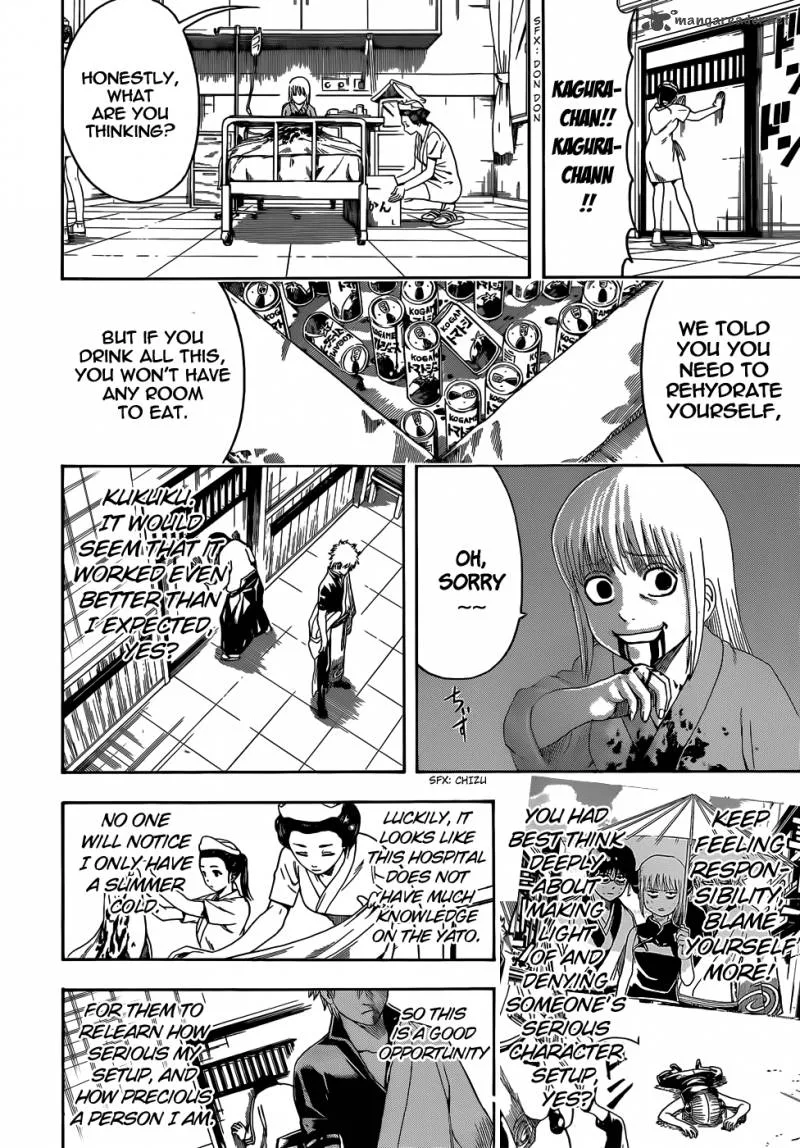 Gintama Chapter 457 page 10