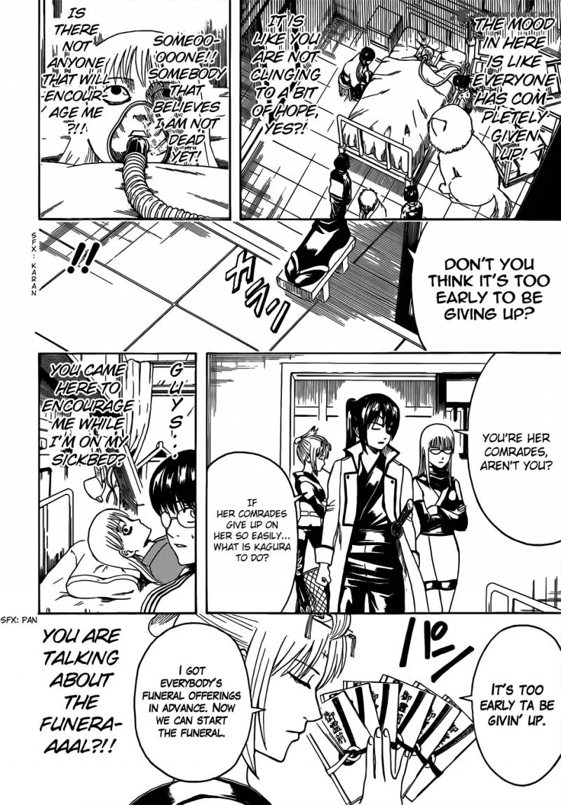 Gintama Chapter 458 page 8