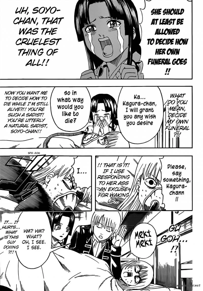 Gintama Chapter 458 page 13
