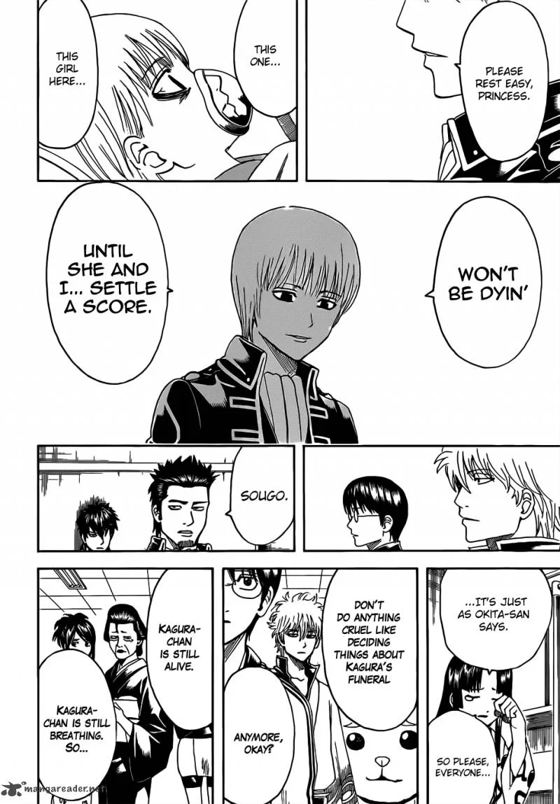 Gintama Chapter 458 page 12
