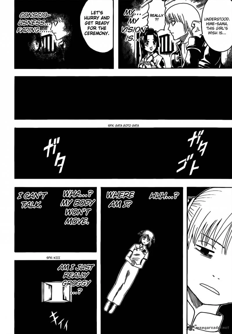 Gintama Chapter 458 page 14