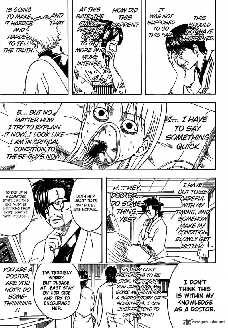 Gintama Chapter 458 page 5