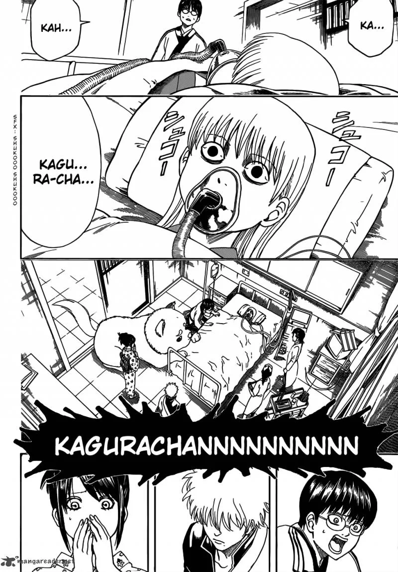 Gintama Chapter 458 page 2
