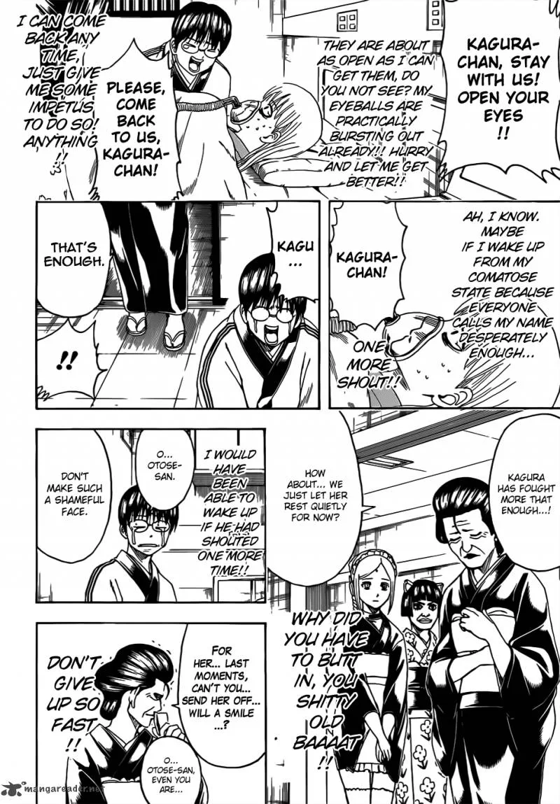 Gintama Chapter 458 page 6