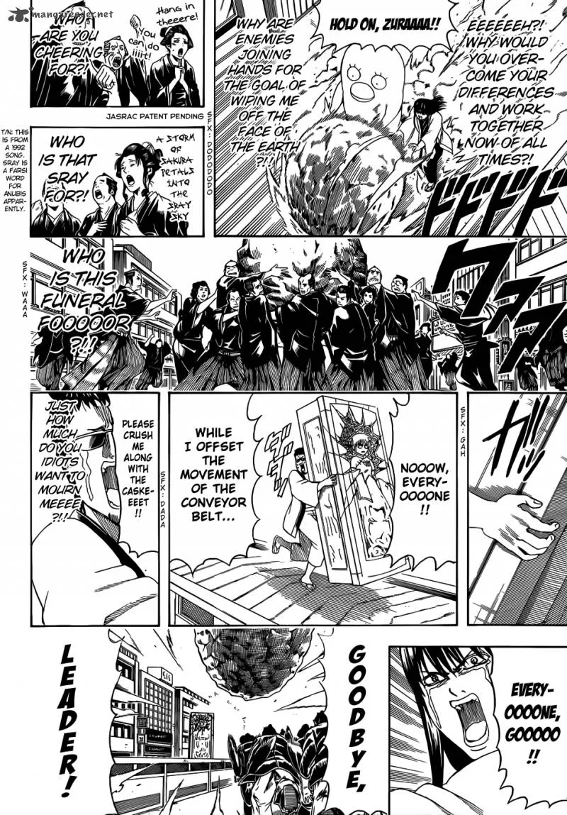 Gintama Chapter 459 page 12